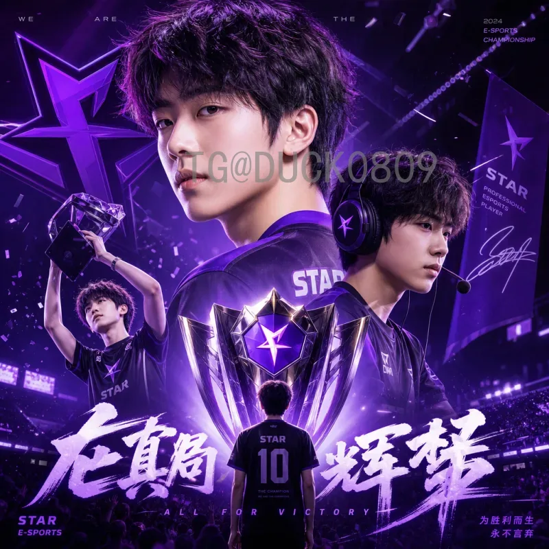 世界杯赔率分析：深度解析夺冠热门与投注策略